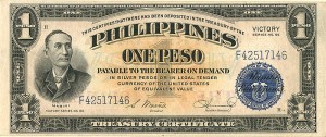 Philippines P-117 - Foreign Paper Money